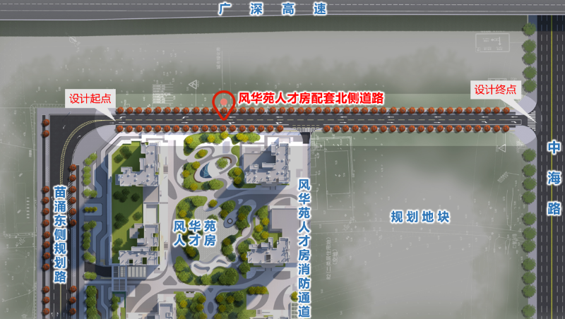 规划图修改.png