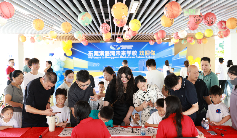 教育-2026年-2026.07.05未来学校小学一年级新生注册，黄生摄2K9A8663.JPG