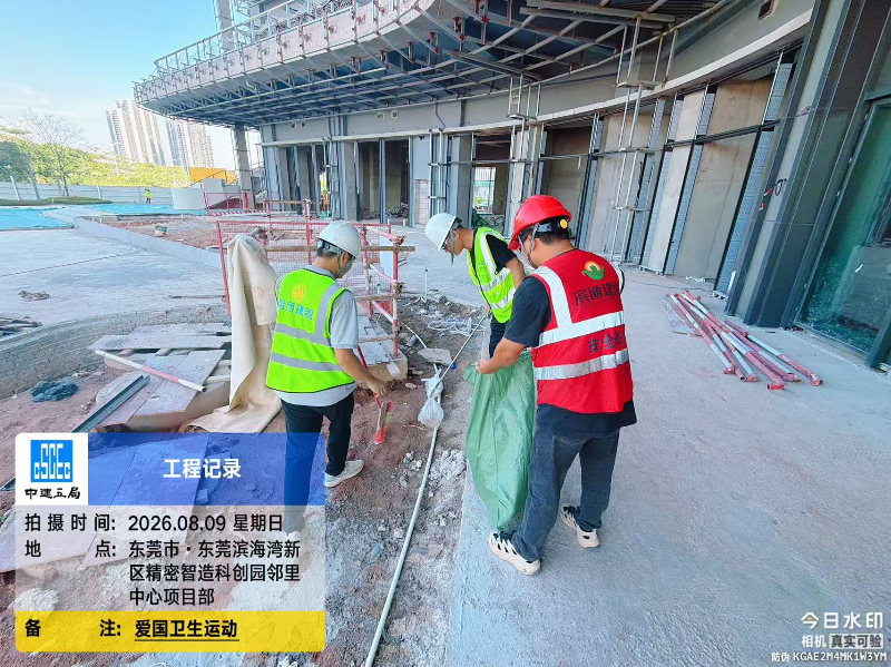 邻里中心2.jpg
