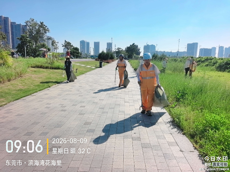 微信图片_20260809100223_640_359.jpg
