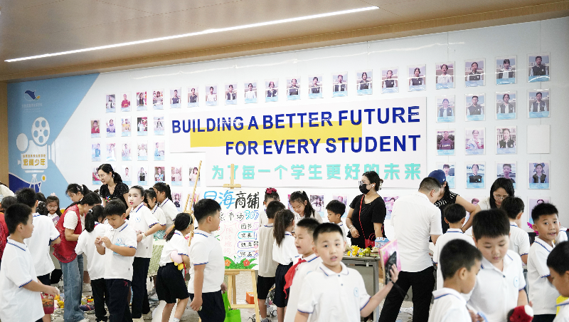 民生工程-滨海湾未来学校-2026年-2026.09.01滨海湾未来学校跳蚤市场，黄荣杰摄DSC00730.jpg