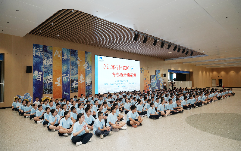民生工程-滨海湾未来学校-2026年-2026.09.01滨海湾未来学校初中部国防教育开营仪式，黄荣杰摄DSC00377 (2).jpg