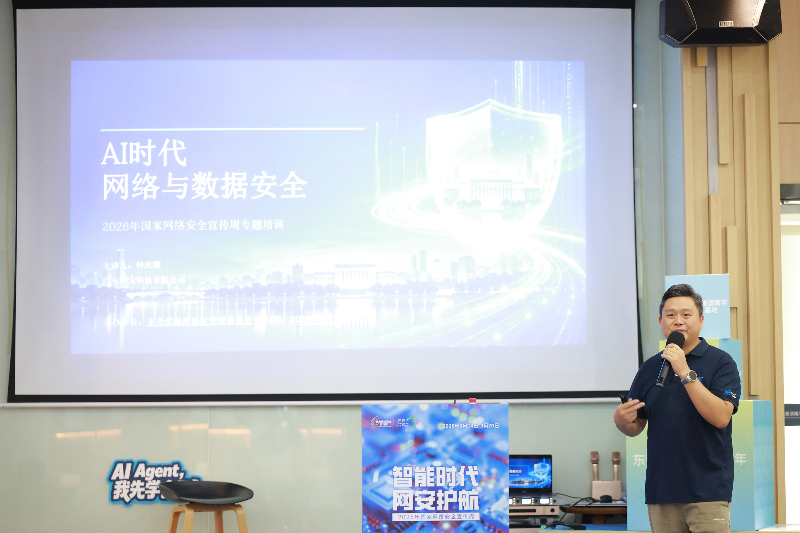 微信图片_2026-09-18_113532_696.jpg