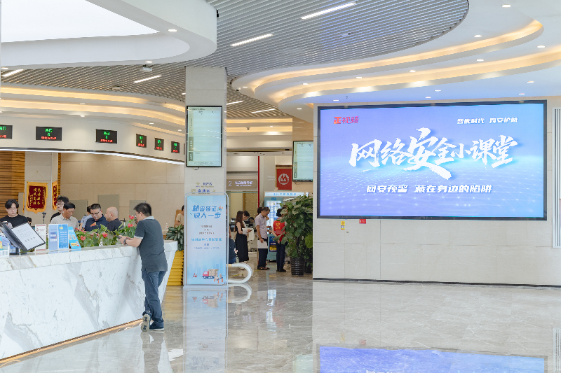 微信图片_2026-09-18_113612_283.jpg