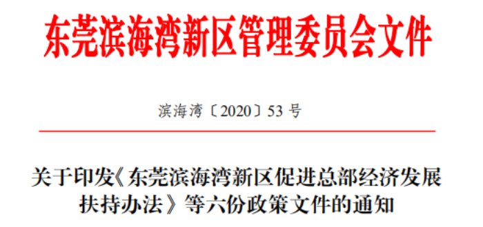 bb8f93cfa6401ecf3c04d6df929ec4d.png