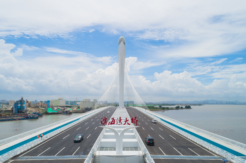 开放连通绿色文教从政府工作报告中读懂滨海湾发展关键词